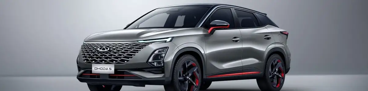 Chery Crossover Otomobiller