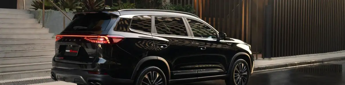 Chery D Segment Otomobiller