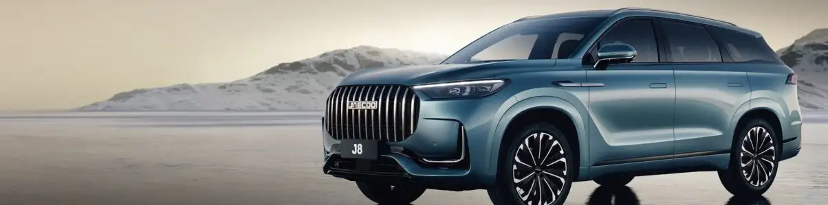 JAECOO SUV Otomobiller